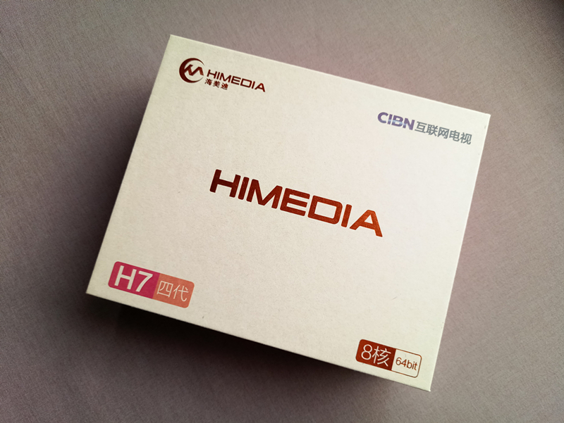 海美迪h7四代怎么用,安卓最强盒子