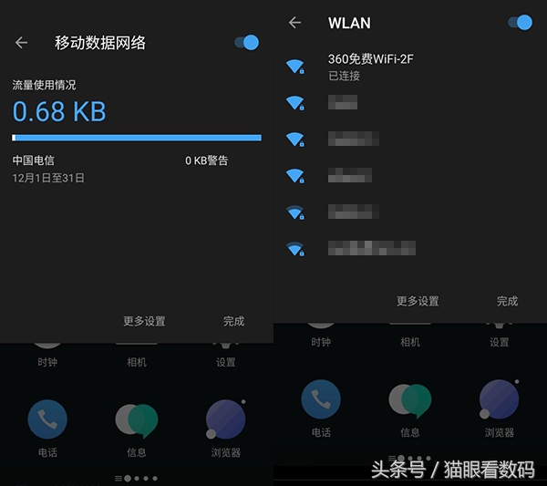 一加3t最新系统,一加三官方最新系统