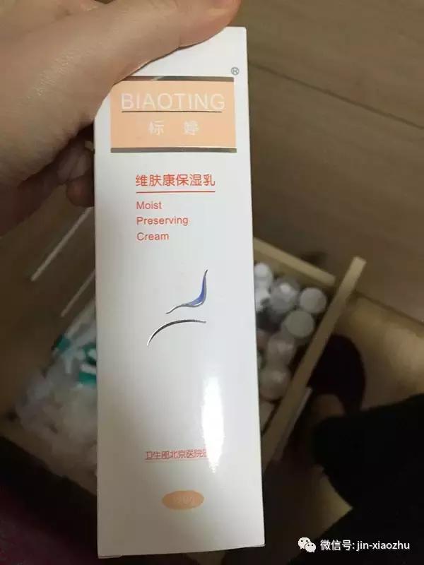 好用的敏感肌品牌,修复敏感肌的十大品牌