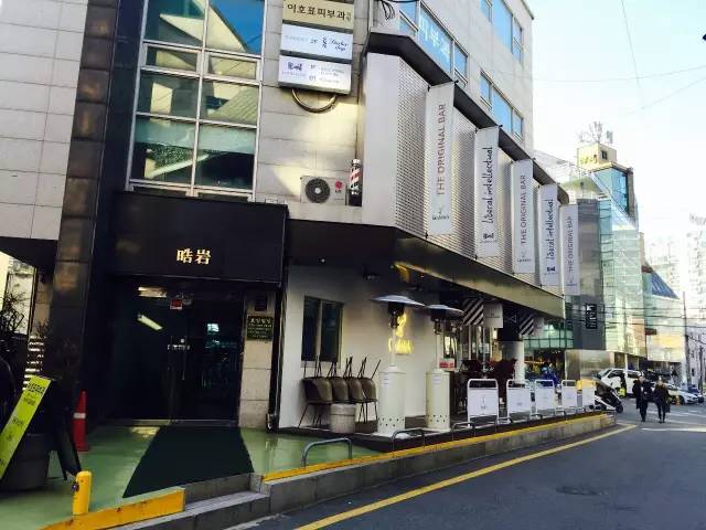 我在首尔摔了一跤,可还是要保持微笑啊——一哥的旅行笔记