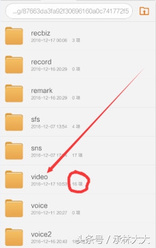 华为手机用久了内存满了如何清理,为什么手机内存没有用多少却满了