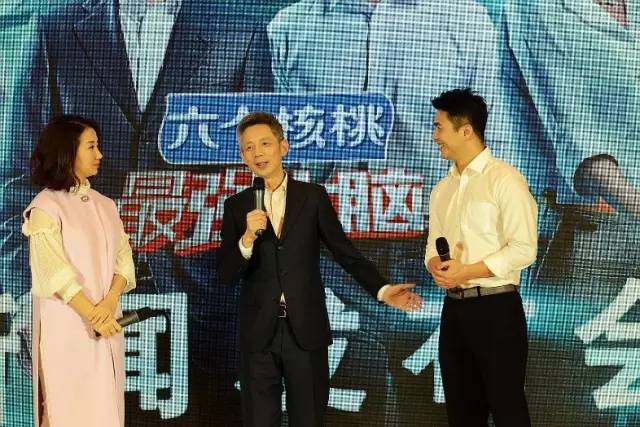 小度参赛手记|参加最聪明人类节目的发布会,有点小兴奋!