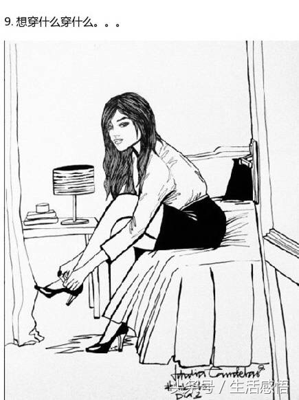 单身并不可怕可怕的是不想脱单,单身就是好原版