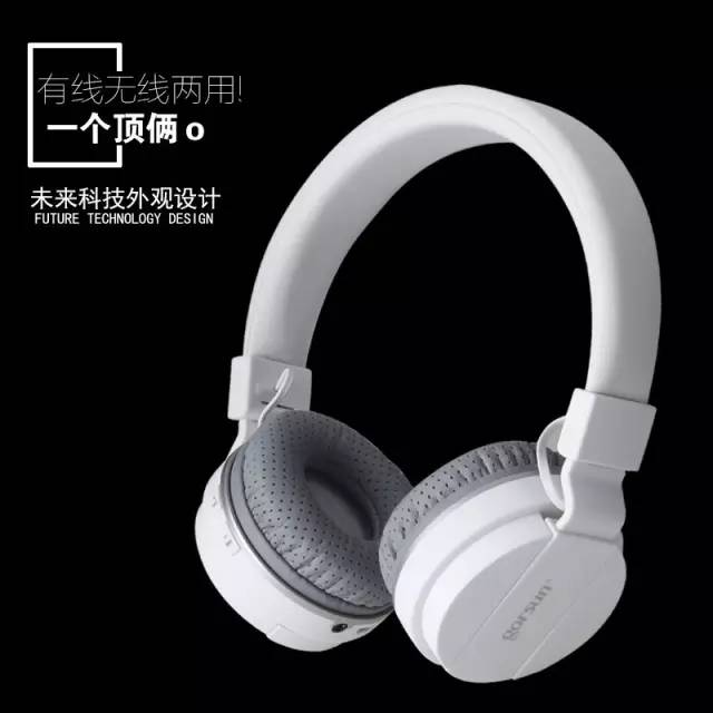 颠覆你对耳机的认知,gs07蓝牙耳机开箱测评