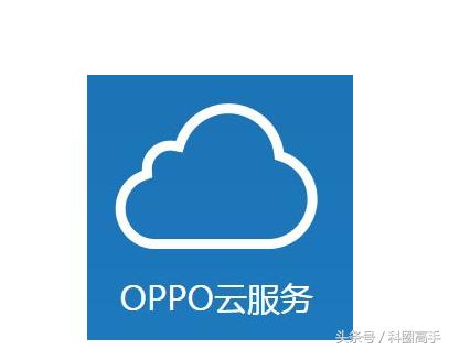 oppoa11手机密码忘了怎么解锁,oppo手机a57密码忘了怎么解锁
