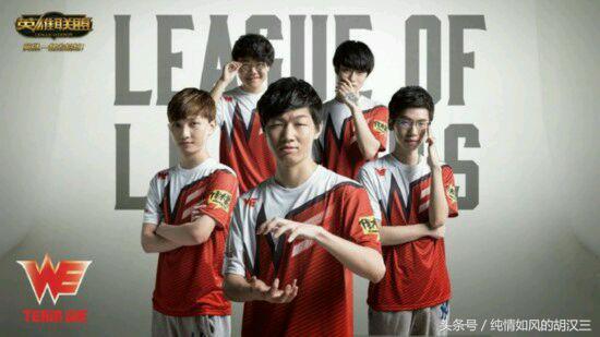 s7lpl哪几个队伍进入世界赛了,lpl转会期结局