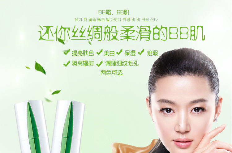 韩国化妆品到底有多可怕,这些美妆圈谣言别被骗了