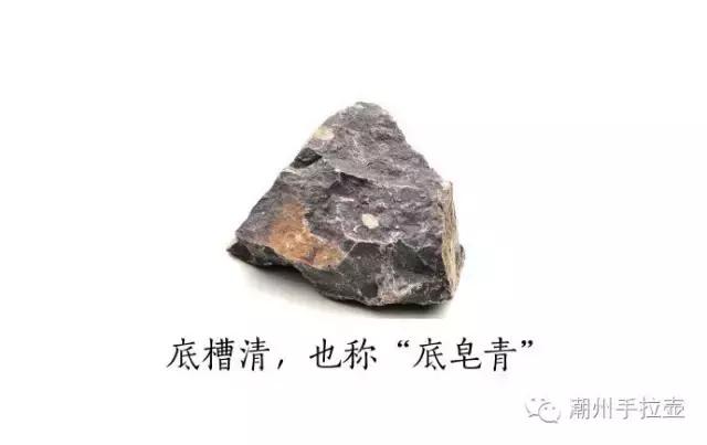 潮州朱泥手拉壶和宜兴朱泥对比,潮州蛋壳手拉壶泥料