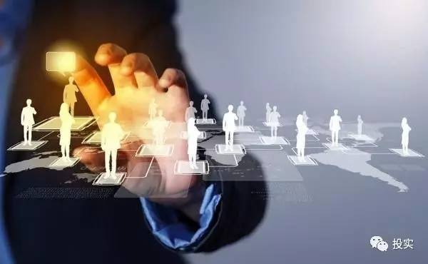 掘金一亿人大消费中原消费金融公司高管战略大曝光