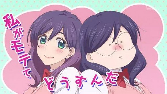 女孩一夜暴瘦变成校花,女子一夜瘦了七十斤