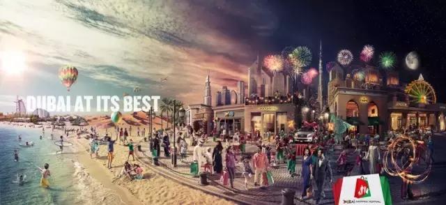 2022迪拜购物节,迪拜购物节买表便宜吗