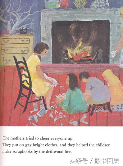 一场弥漫三天的雾霾凯迪克银奖绘本《雾里捉迷藏》