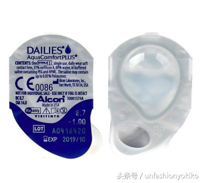 美瞳哪款牌子最不容易干,公认最舒服的日抛美瞳品牌