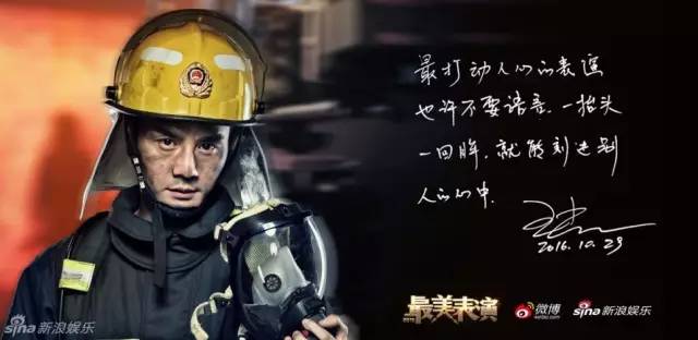 演技炸裂的瞬间殿堂级陈道明,戏骨演技炸裂一秒入戏综艺