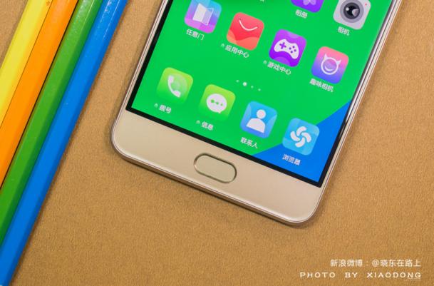 小辣椒s35,小辣椒s35售价