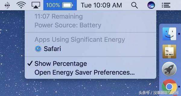 macbookpro2016值不值得购买,消费者报告权威评测