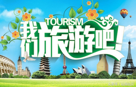 国内旅游攻略网站,有哪些详细的旅游网站推荐