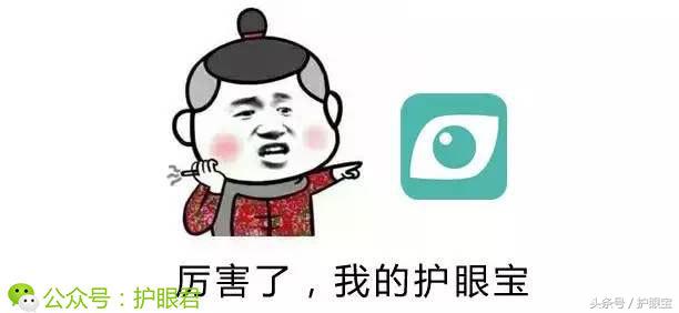 有什么办法可以免费解决近视,治疗近视眼自然疗法