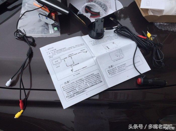 别克君越2018款倒车摄像头更换,君越16款倒车摄像头安装