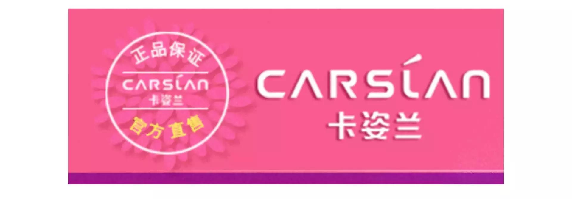 鉴别假化妆品的妙招,鉴别真假化妆品代购