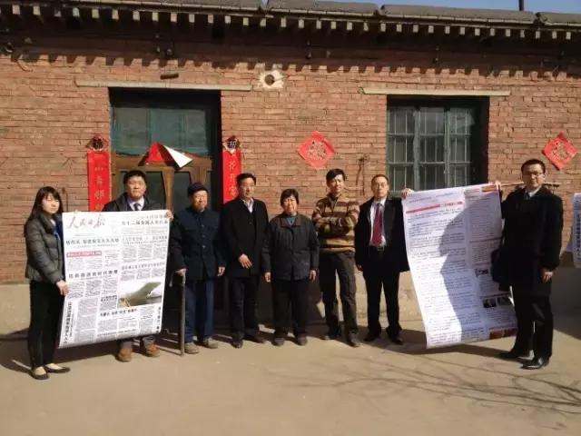 聂树斌案律师,聂树斌案律师李树亭联系电话