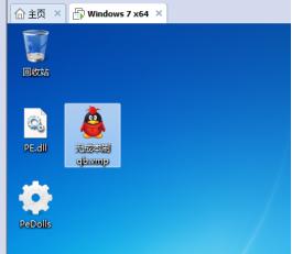设置电脑木马病毒的教程,如何弄木马病毒