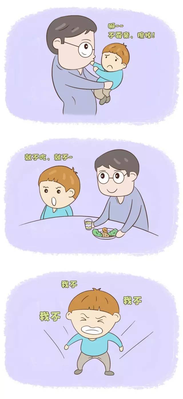 错误的母爱却毁了孩子的一生漫画,这是一组让无数爸妈泪崩的漫画