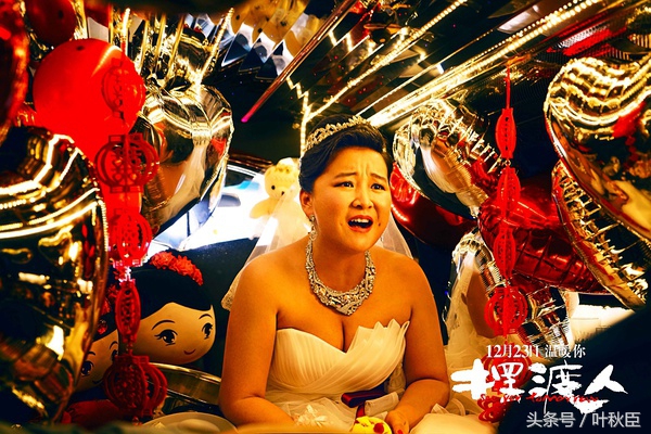 摆渡人是一部好电影吗,摆渡人第一部解读