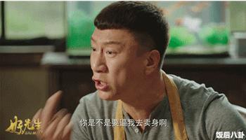 戏里戏外判若两人的男演员,刘烨和陈伟霆视频