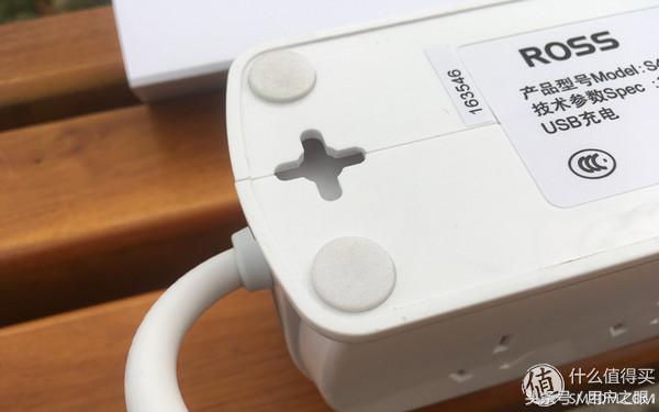 罗尔思插座怎么拆开,罗尔思插座粉色