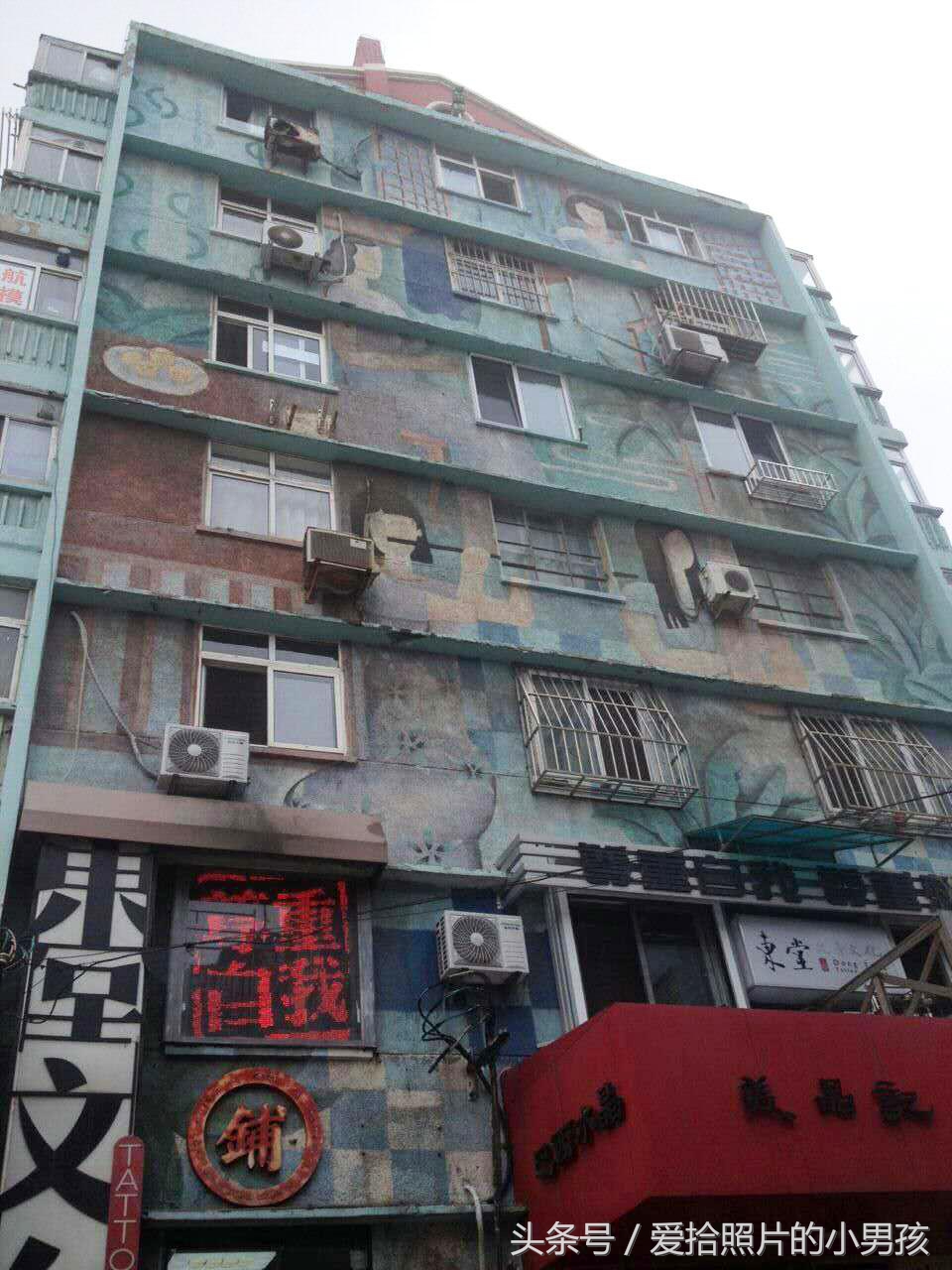 穿新衣创意贴画,穿新衣创意美术