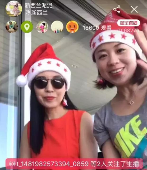 新西兰卖口红,新西兰主妇