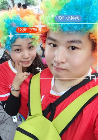 小辣椒s35,小辣椒s35售价