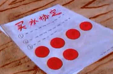 从没见过这么离谱的动画,从没见过这么奇葩的动画