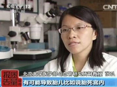 头发一把一把的掉怎么回事,孕期头发一把一把的掉