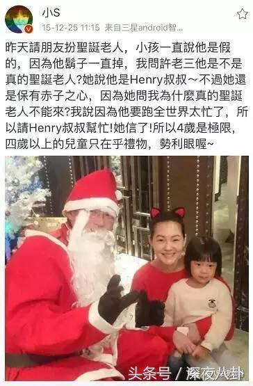 又到一年圣诞节,又到圣诞节了大家怎么看