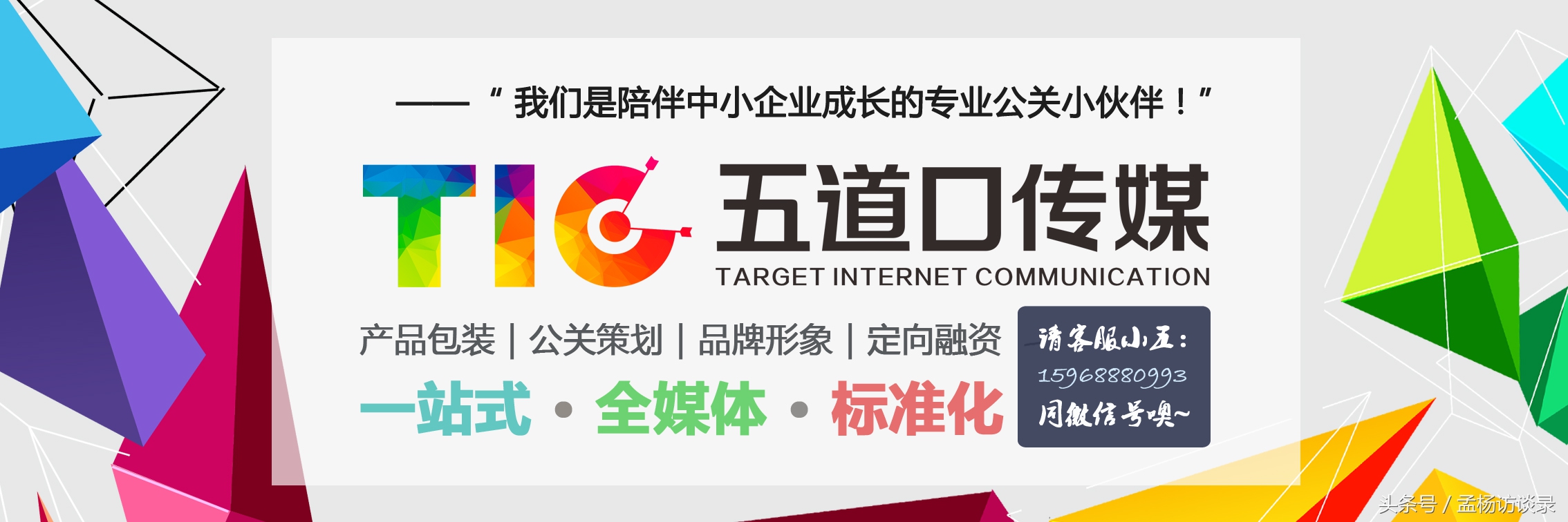 壹周热点,一周财经新闻热点回顾