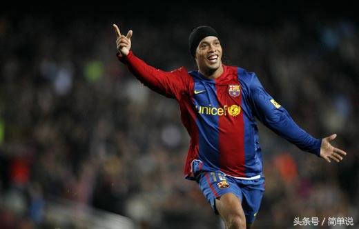 长得帅实力不行的球星,长得丑的球员