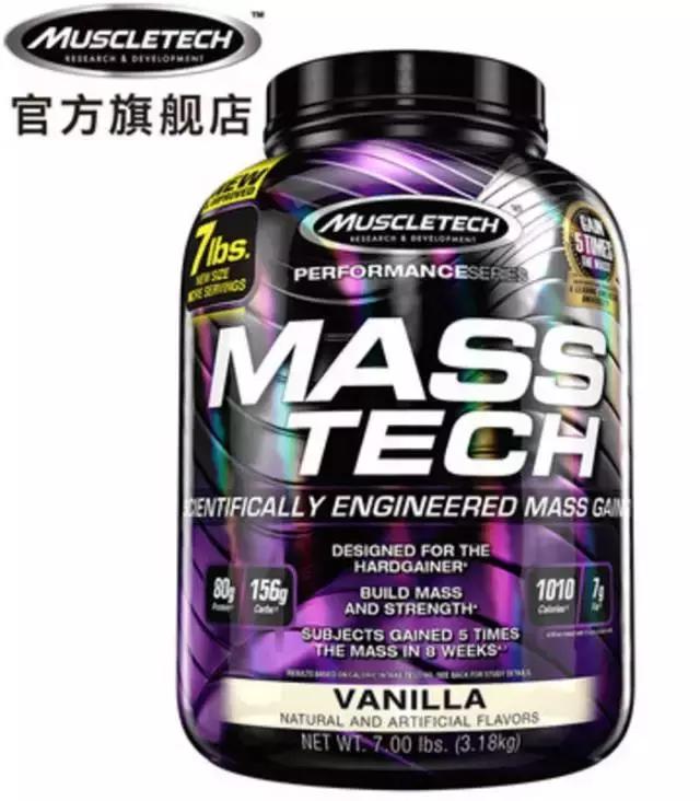 白蛋白粉测评,粉蛋面测评