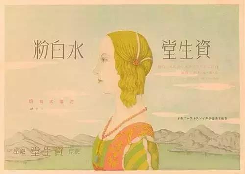 资生堂旗下有哪些值得买的好品牌,资生堂旗下的全部品牌推荐