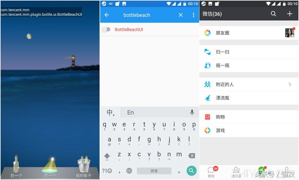 怎么禁用服务,如何禁用系统应用