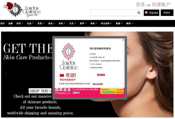 霹雳爸爸官网,霹雳爸爸