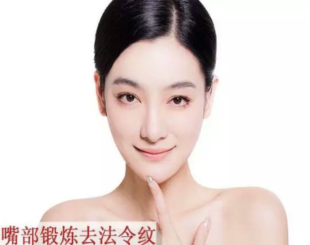 玻尿酸去除法令纹,一招教你去除法令纹