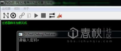 设置电脑木马病毒的教程,如何弄木马病毒