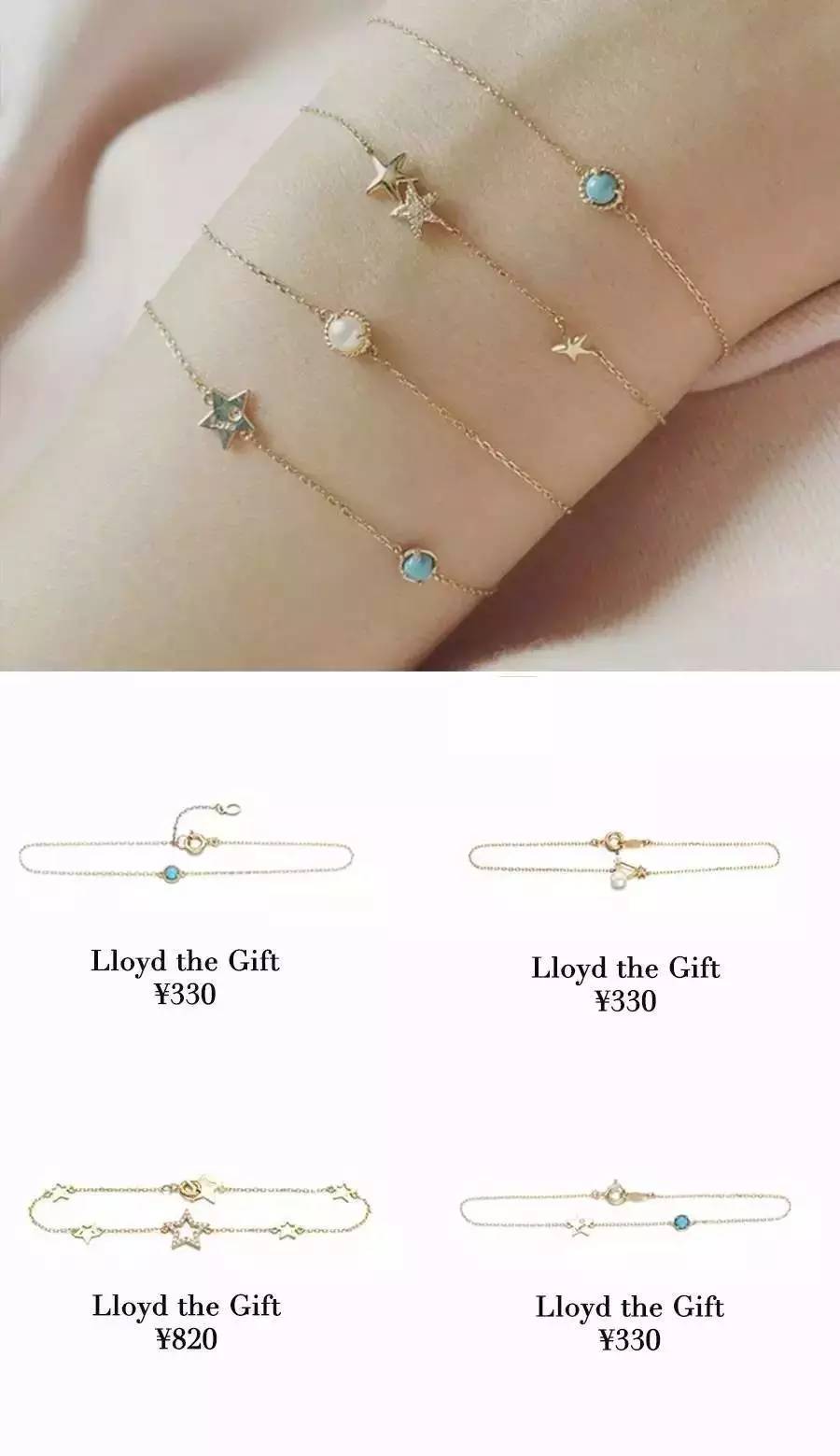 小众品牌首饰推荐可爱,小众首饰重磅分享钟爱风格