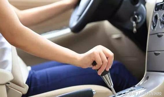 变速箱打齿是什么意思,变速箱是如何避免打齿的