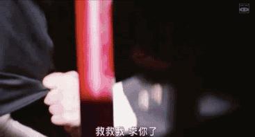 一部毁掉三观的日剧,一部毁三观的神剧