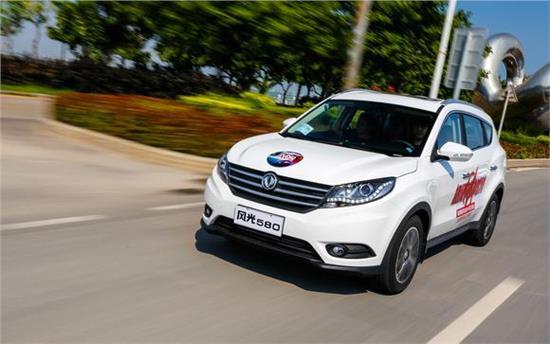 东风风光580和长安cx70哪个费油,风光s560和长安cx70哪个好