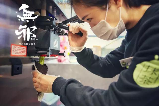 日式宇治抹茶冰淇淋,杭州宇治抹茶冰淇淋