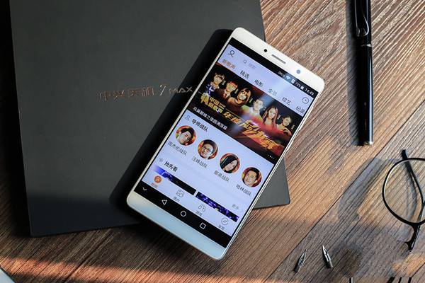 手机带3D让人意外，中兴天机7max到底是种什么样的体验